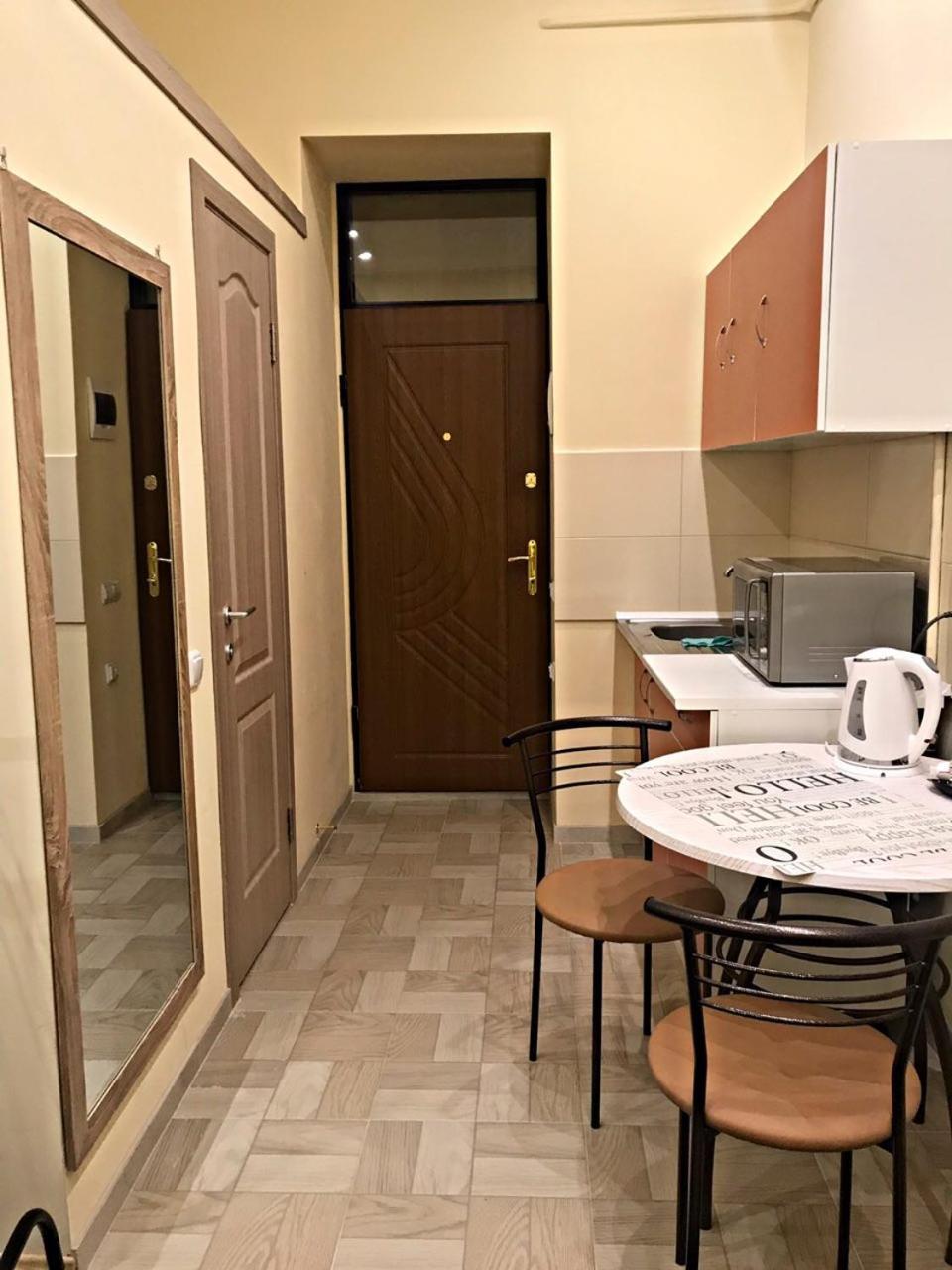 Apartament At Park Lemberg Exterior foto